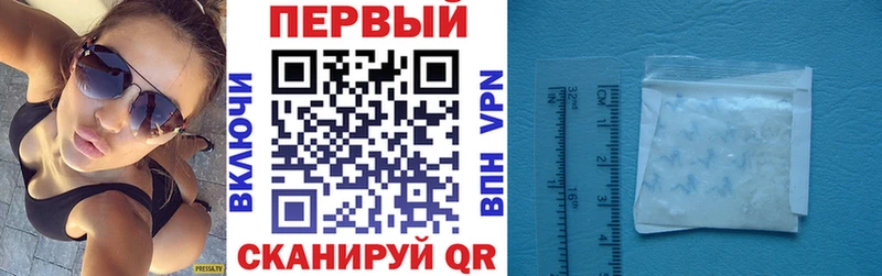 Амфетамин 98%  мориарти наркотические препараты  Качканар 