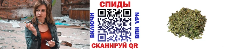 Бутират BDO  Качканар 