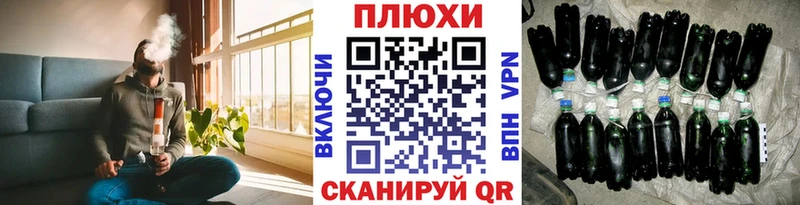 Гашиш Premium  наркота  Качканар 