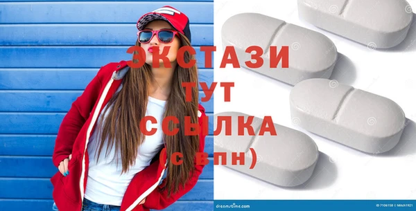 стафф Алзамай
