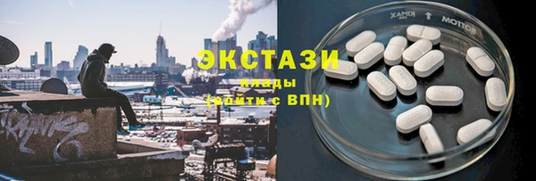 не бодяженный Алексеевка