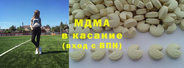 тгк Алексин