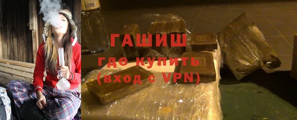 стафф Алзамай