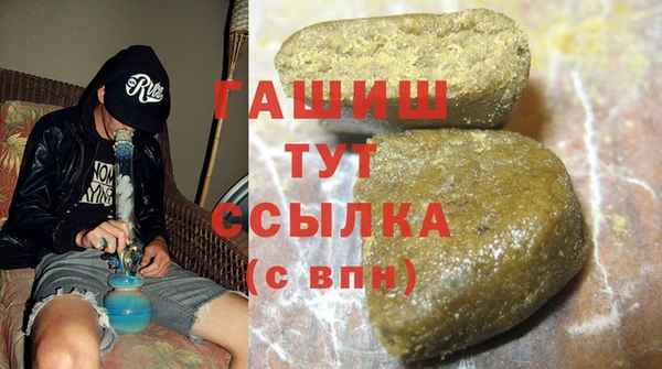 тгк Алексин