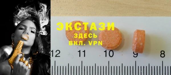 не бодяженный Алексеевка