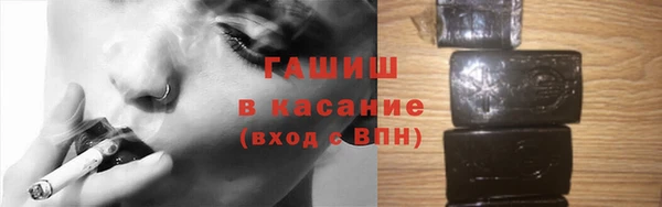 не бодяженный Алексеевка
