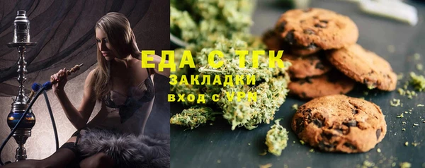 не бодяженный Алексеевка