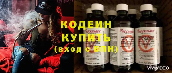 круглые Переславль-Залесский