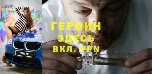 тгк Алексин
