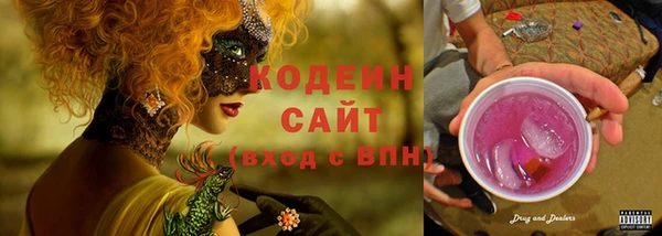 тгк Алексин
