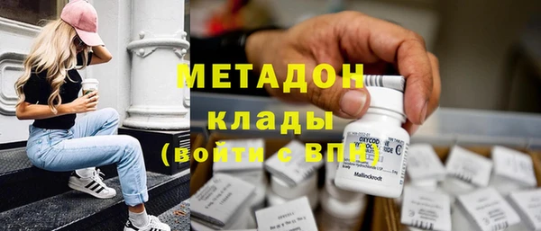 стафф Алзамай