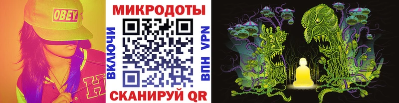 Псилоцибиновые грибы MAGIC MUSHROOMS  Качканар 